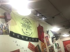 -皆道拌麻辣烫·麻辣拌