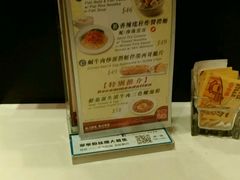 下午茶-翠华餐厅(山顶道店)