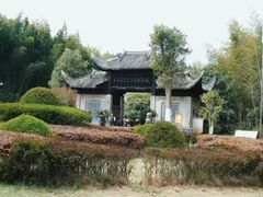 -景德镇陶瓷民俗博物馆
