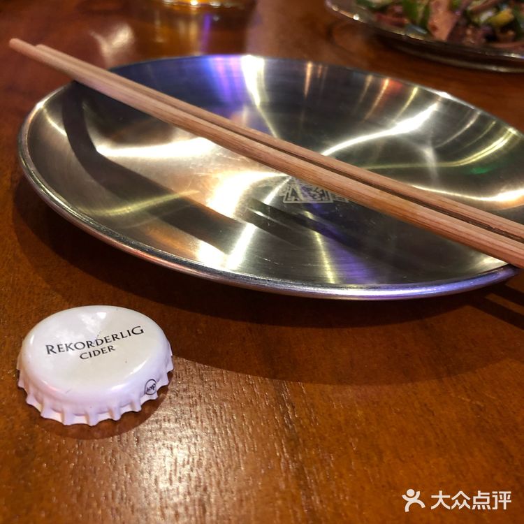 朋友拉着来的，据她说是从南锣鼓巷的店吃过来的