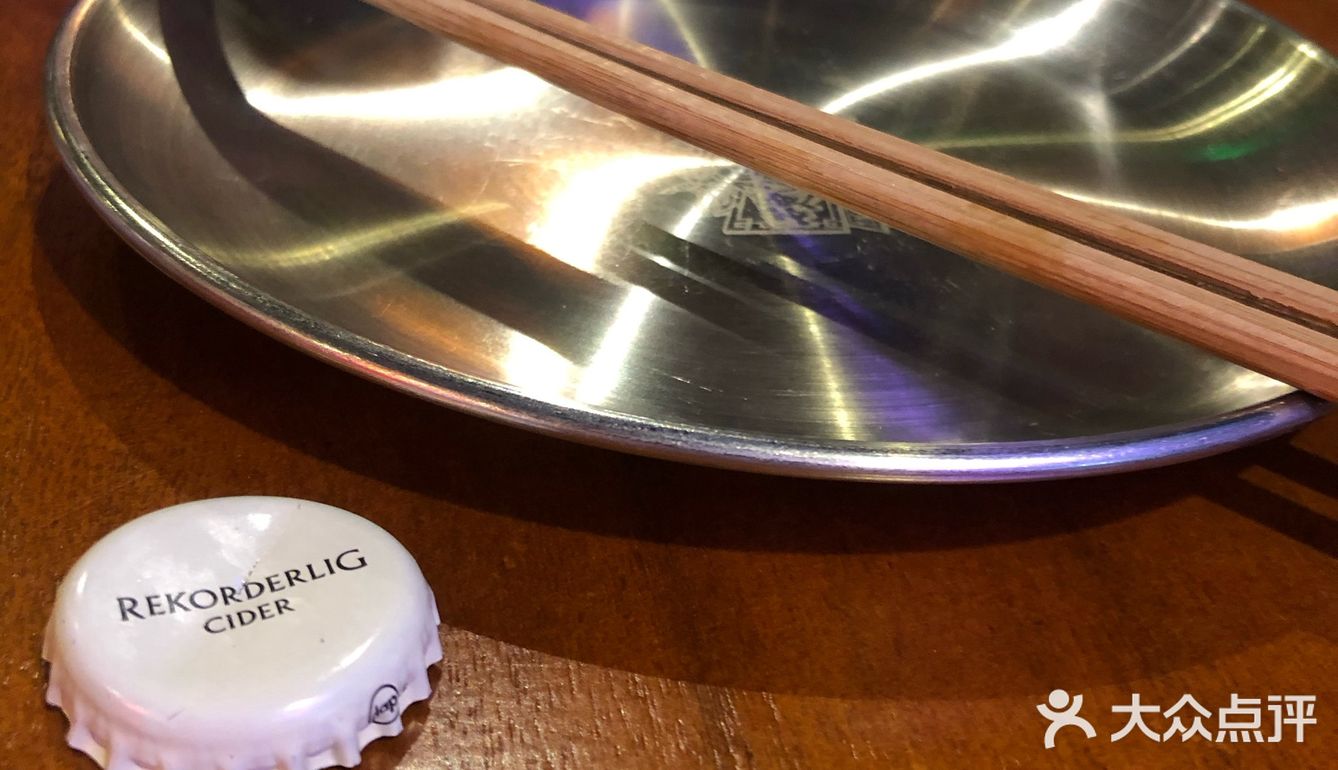 朋友拉着来的，据她说是从南锣鼓巷的店吃过来的