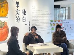 -辰熙ACX星海艺术中心