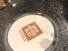 腌萝卜-Kyochon1991校村炸鸡(杨高中路店)