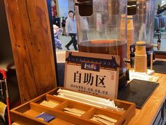-和府捞面(欧亚卖场店)