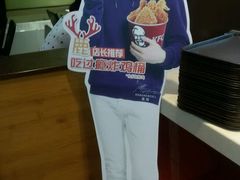 -肯德基(龙之梦购物中心店)