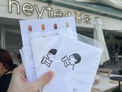 -喜茶(珠海华发商都店)