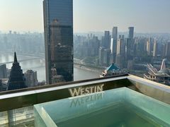 -解放碑威斯汀酒店-知味国际美食餐厅