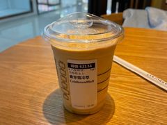 麦芽雪冷萃-星巴克(成都莱蒙都会店)