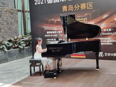 -青岛海尔洲际酒店