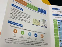 -韦伯科创·少儿编程·乐高·机器人(新光华教育中心)