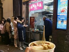 -龙翔臭豆腐(河坊街店)
