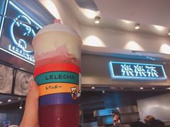 -LELECHA乐乐茶(美罗城店)