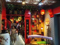-千亿来乌拉火锅(德胜店)