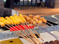 -丰茂烤串(公园店)