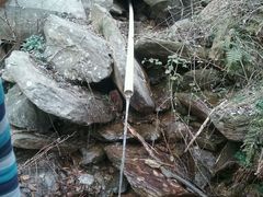 -木兰云雾山