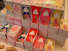 -好利来(永安道店)