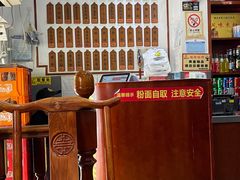 -易裕和·长沙米粉(友谊路店)
