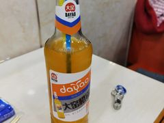 -安发瞧麻辣烫(总店)