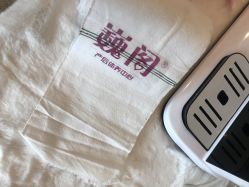 -巍阁月子中心(南山店)