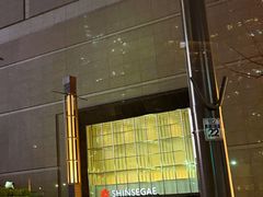 -新世界百货(明洞总店)