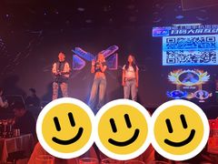 -M-MIX电音烤吧
