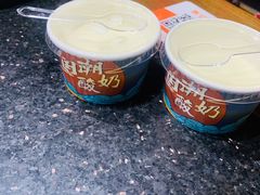 -山城鼎重庆老火锅(西安钟楼店)
