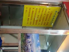 android_upload_pic-印象柳螺·柳州螺蛳粉(员村西街店)