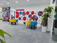 -CGWANG王氏教育(上海校区)