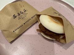 -西安饭庄·非遗陕菜(钟楼店)