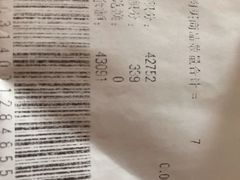-卜蜂莲花(杨高南路店)