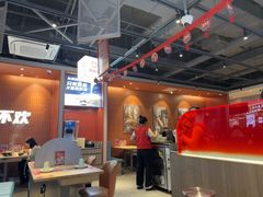-鱼酷活鱼烤鱼(雨花客厅店)