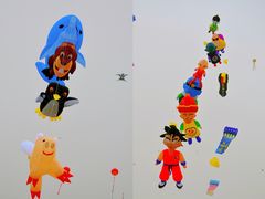 -潍坊滨海云门国际风筝放飞场