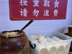 -李兰英湖南面馆(护国路店)