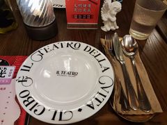 -IL TEATRO 精品意大利餐厅