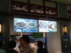 -大福来锅巴菜(古文化街店)