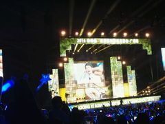 -宝能国际体育演艺中心