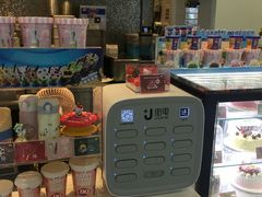 -DQ·蛋糕·冰淇淋(西直门店)