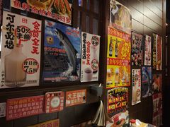 -二丁目食堂(浑南花园城店)