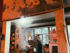门面-枫泾丁氏烧卖(枫丽路店)