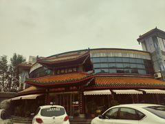 门面-老雒阳面馆·水席·洛阳菜(偃师店)