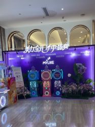 -深圳美莱医疗美容医院