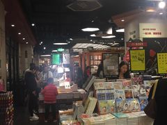 -西西弗矢量咖啡(武汉天地壹方店)