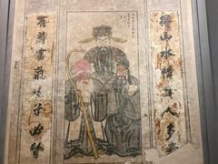 -洛阳古墓博物馆