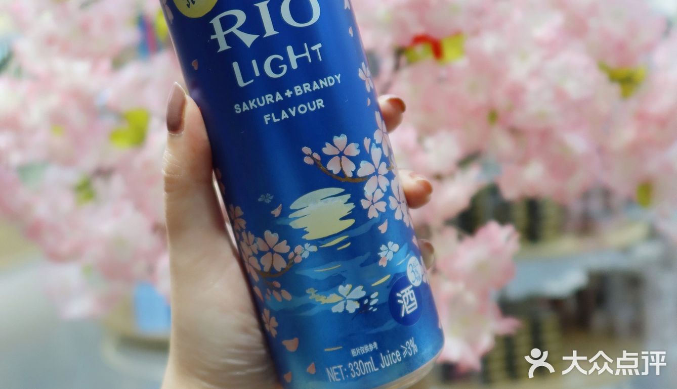 这是什么仙女酒|满满的都是樱花味🌸