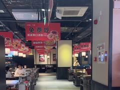 -川锅一号火锅(睢宁店)