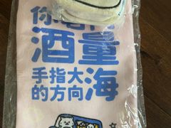 -dodonpa.墩墩伐 便当食堂(博华广场店)