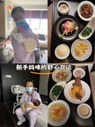 -Babysky·贝瑞佳月子会所(花木店)