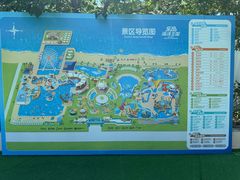 -秦皇岛乐岛海洋王国