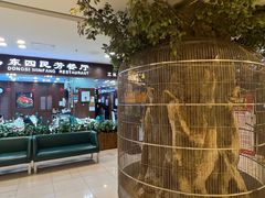 -东四民芳餐厅(世茂工三店)