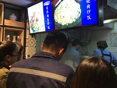 -精粉世家(汉街总部国际A座店)